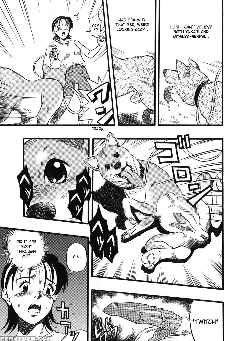 Zoophilia Syndrome Chapter 2000 Page 7